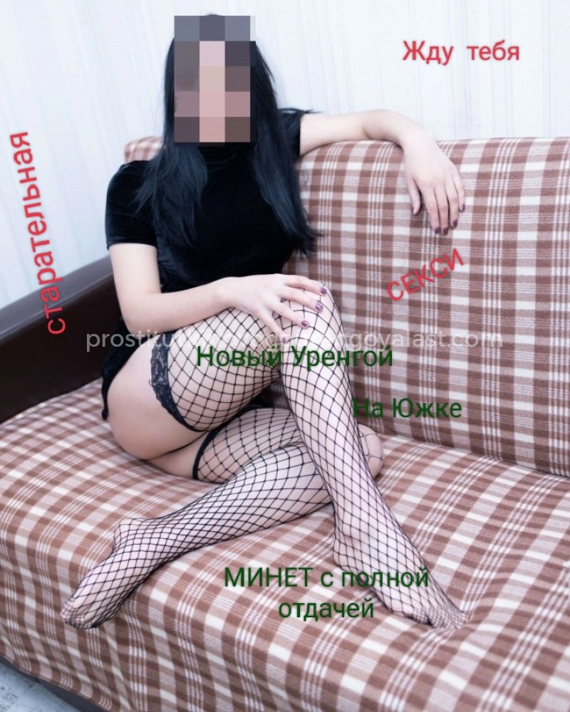 Анкета проститутки Элеонора - метро Красносельский, возраст - 29